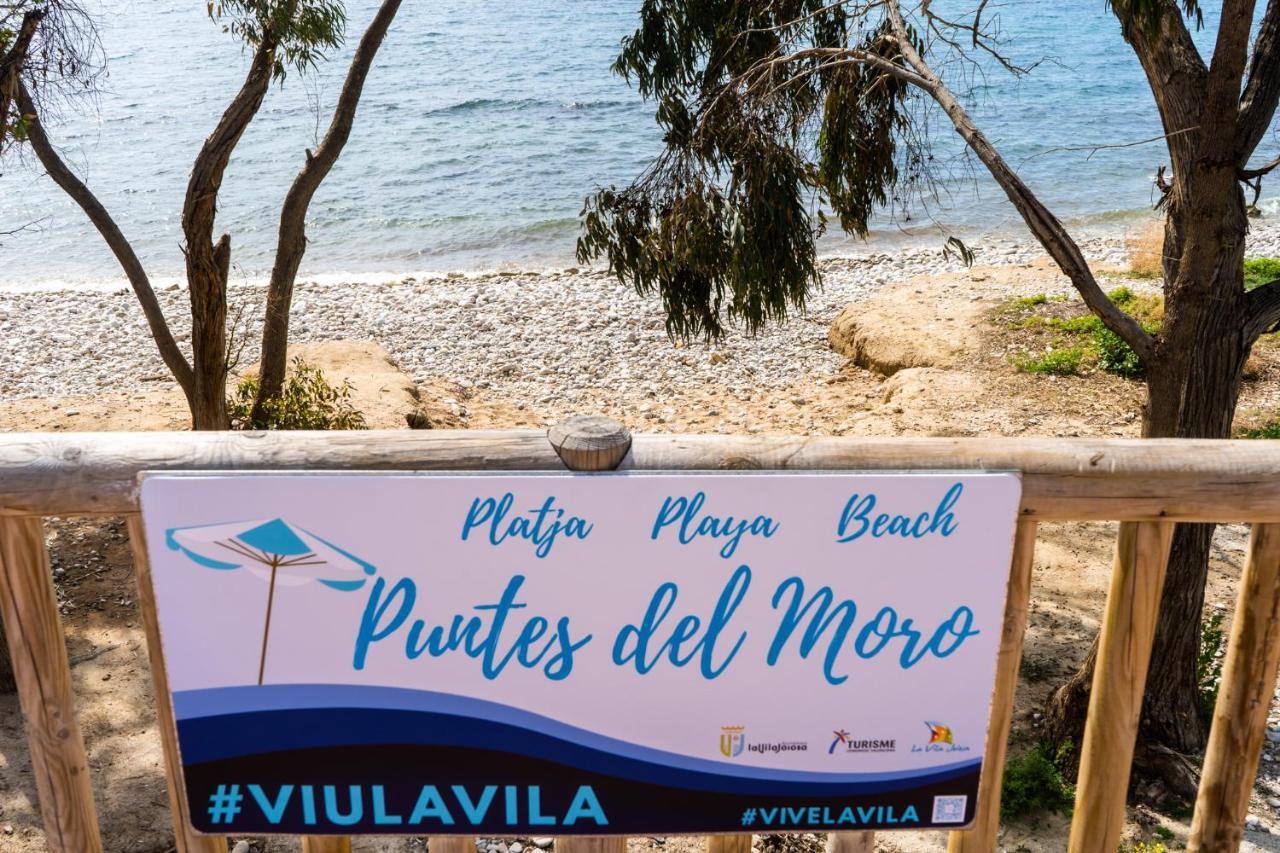 Primera Linea De Mar Con Piscina, Gimnasio Y Parking 2 Hab Y 2 Banos فيياخويوسا المظهر الخارجي الصورة